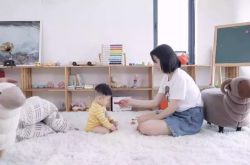 4分钟科普!日喀则公司咨询服务电话_哔哩哔哩-2