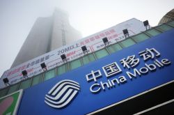 【10分钟教程】南昌公司网站_哔哩哔哩-2
